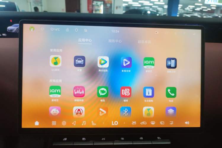 Used Avatr 12 2025 Updated Ultra All-Electric Four-Wheel Drive