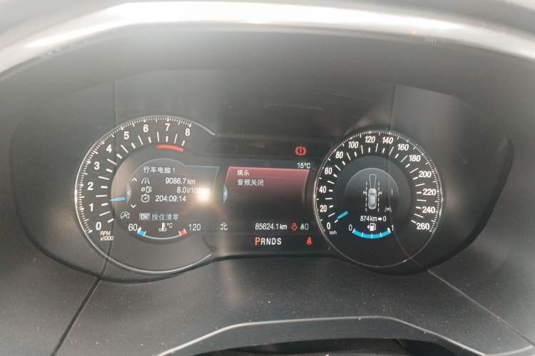 Used Ford Edge 2020 EcoBoost 245 Two-Wheel Drive Titanium 7-Seater Instrument Cluster