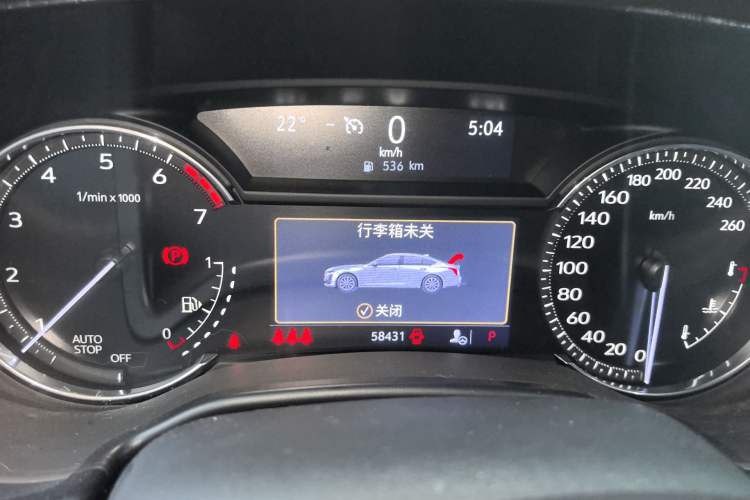 Used Cadillac CT5 2021 28T Luxury Model
