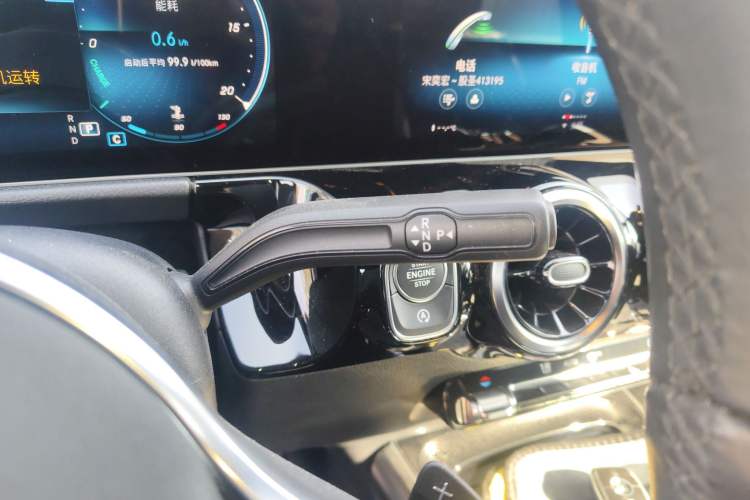 Used Mercedes-Benz B-Class 2020 B 180 Gear Lever