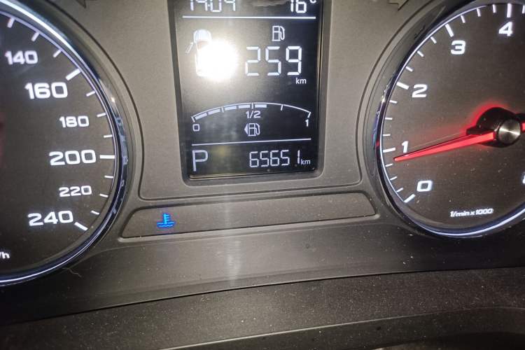 Used Roewe i6 2019 PLUS 1.6L CVT 4G Connected Flagship Deluxe Edition