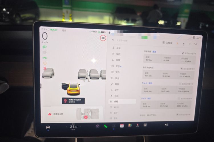 Used Tesla Model 3 2020 Refreshed Version Long-Range Rear-Wheel Drive