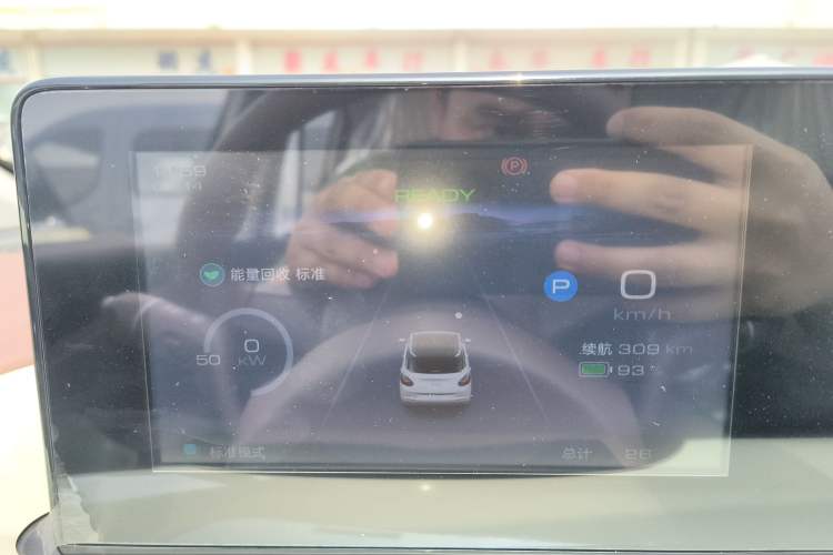 Used Wuling Bingo 2023 333 km Enjoyment Version