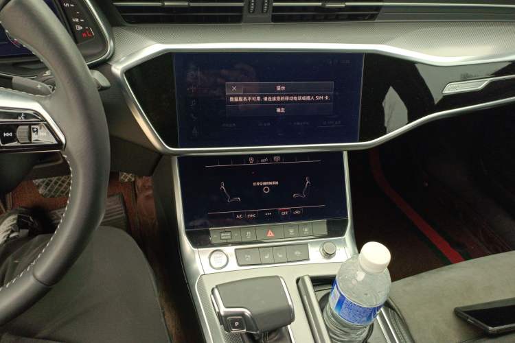 Used Audi A6L 2019 40 TFSI Luxury Dynamic Model
