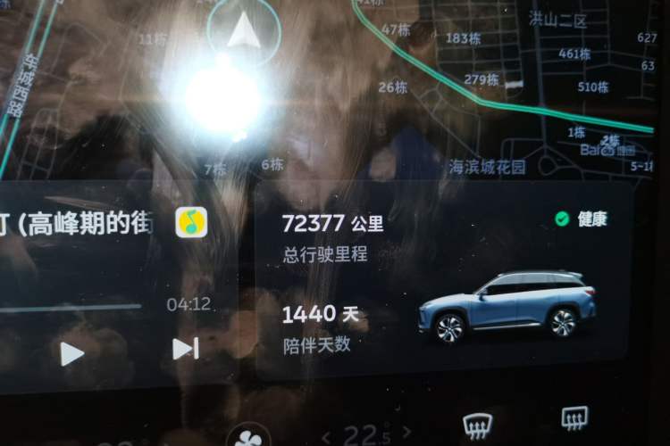 Used Nio ES6 2022 100kWh Sport Edition Odometer Close Up