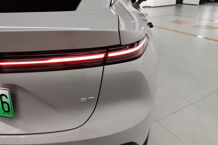 Used Rising R7 2025 Model Advanced Edition
