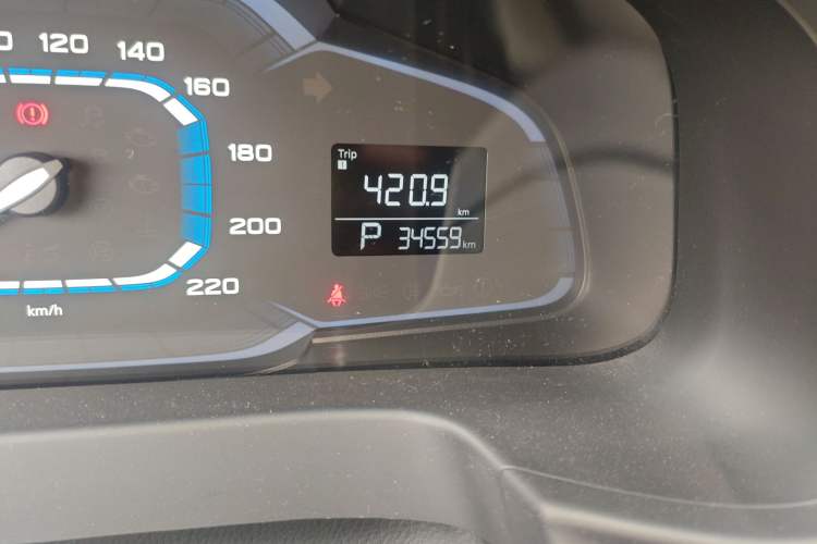 Used Roewe 360 2015 1.5L Automatic Luxury Edition
