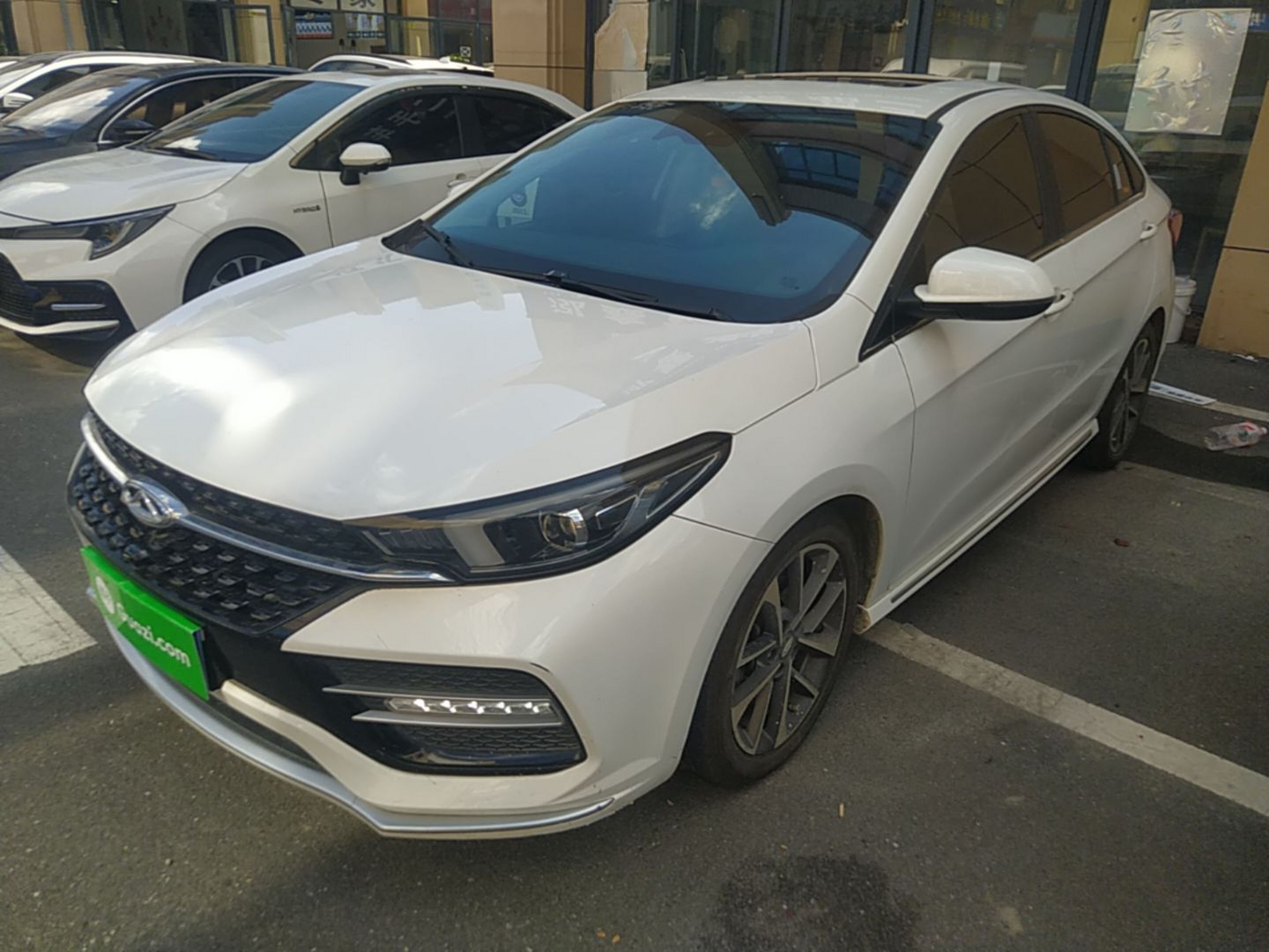 Under Front Bumper