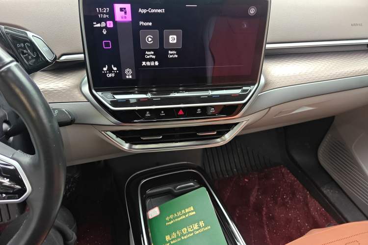 Used Volkswagen ID.6 X 2022 Smart Enjoyment Long-Range Edition Audio And AC Panel