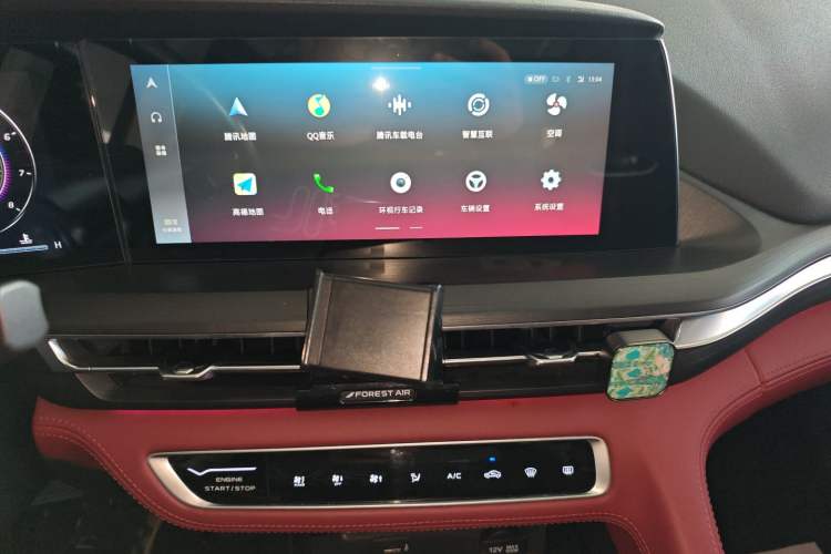 Used Changan CS75 PLUS 2020 2.0T Automatic Flagship Edition