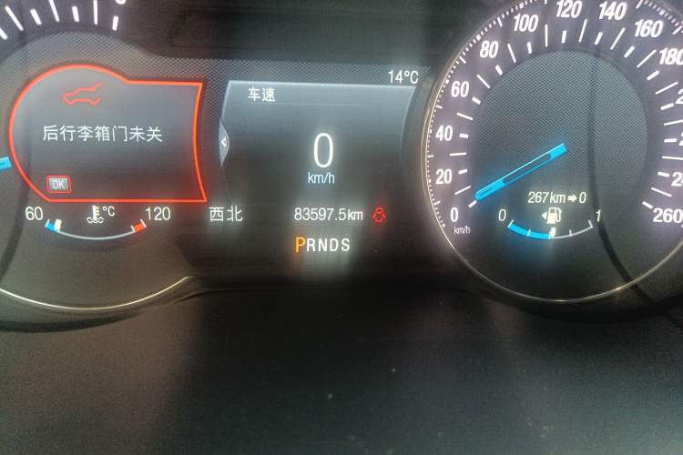 Used Ford Edge 2017 EcoBoost 245 Four-Wheel-Drive Flagship 7-Seater