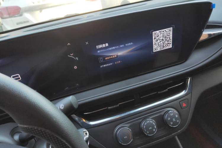 Used Buick Envista 2022 1.5T Enjoyment Edition
