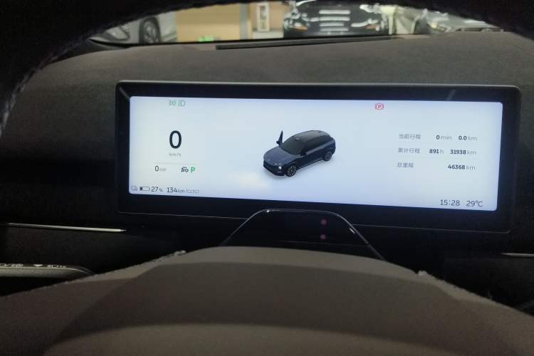 Used Nio ES7 2024 75 kWh Instrument Cluster