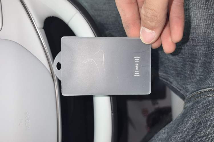 Used XPeng P7+ 2024 Long-Range Max Vehicle Key