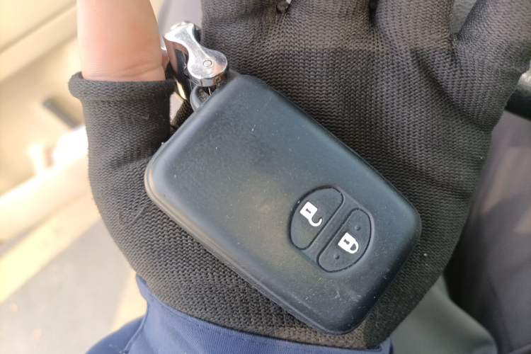 Used Toyota Prado  Vehicle Key
