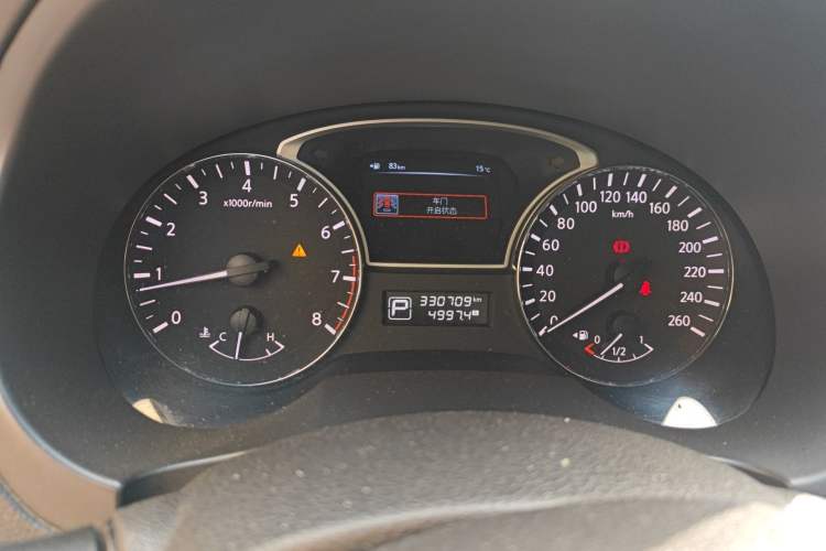 Used Nissan Teana 2013 2.0L XL Comfort Edition