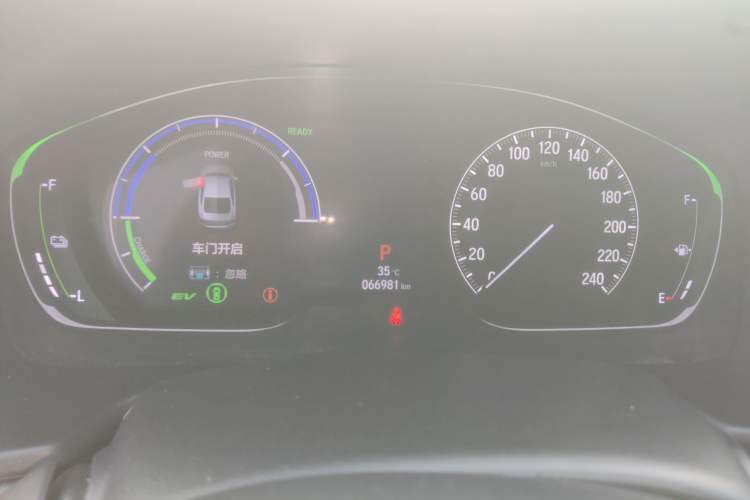 Used Honda Accord 2018 Rui·Hybrid 2.0L Rui Zhi Edition China VI Instrument Cluster