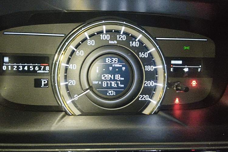 Used Honda Elysion 2016 2.4L Style Edition
