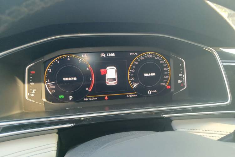 Used Volkswagen Tiguan L 2022 330TSI Automatic Two-Wheel Drive Smart Edition