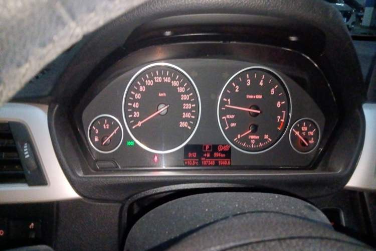 Used BMW 3 Series 2015 320i Active Edition
