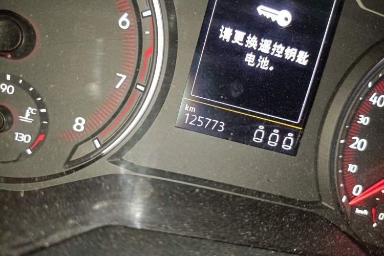 Used Volkswagen Tayron 2019 330TSI Two-Wheel Drive Luxury Model China VI Standard