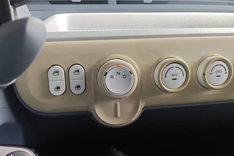 Used Bestune Pony 2025 222km Lightning Horse Gear Lever