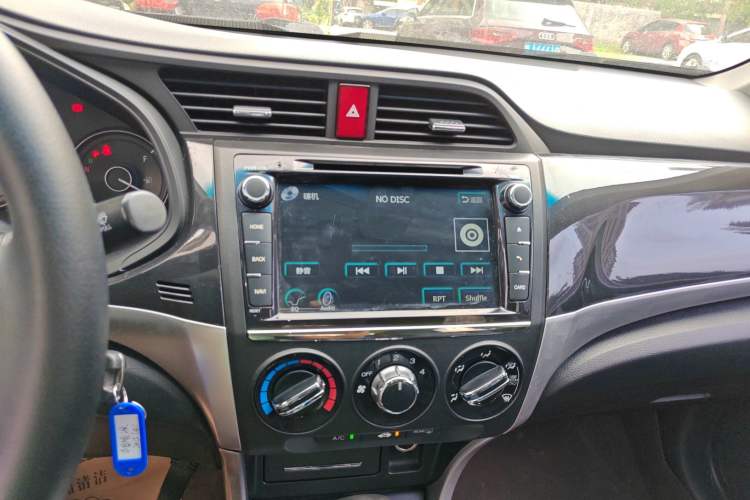 Used Honda Crider 2015 1.8L automatic comfort version Audio And AC Panel