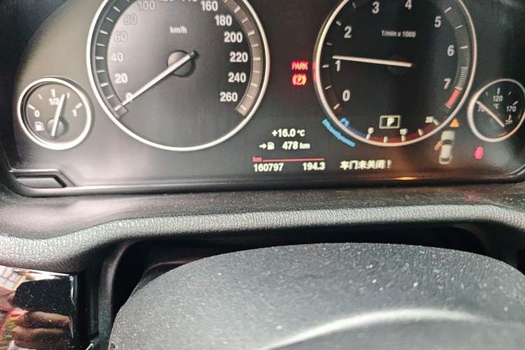 Used BMW X4 2014 xDrive28i Leading Model Odometer Close Up