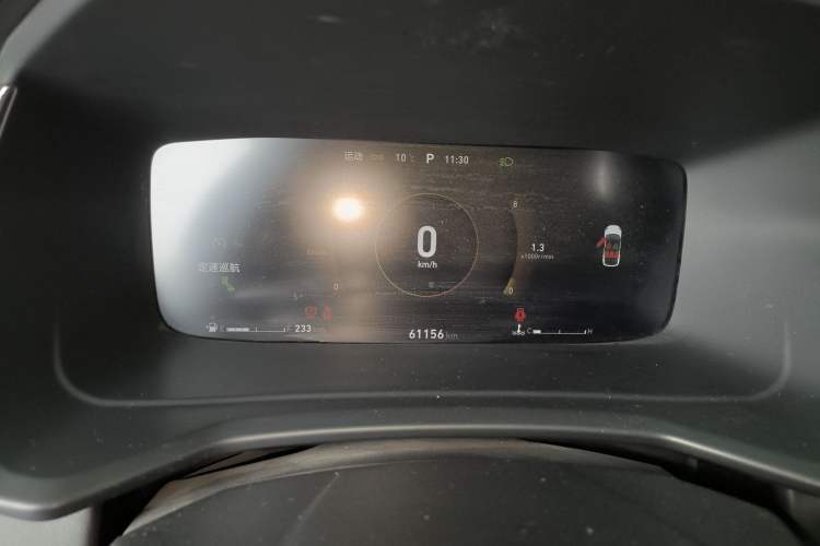 Used Lynk & Co 06 2020 1.5T JinPro model