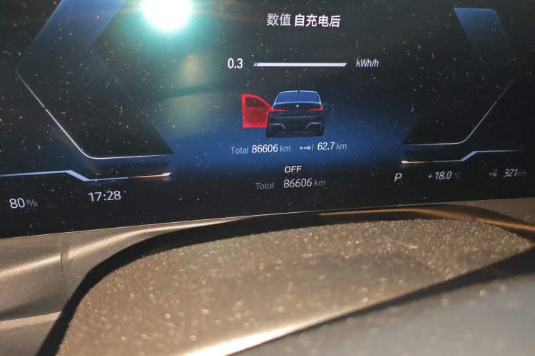 Used BMW i3 2022 eDrive 35 L
