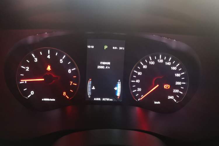 Used BYD Song MAX 2017 1.5T Automatic Smart Connect Elite 7-Seater