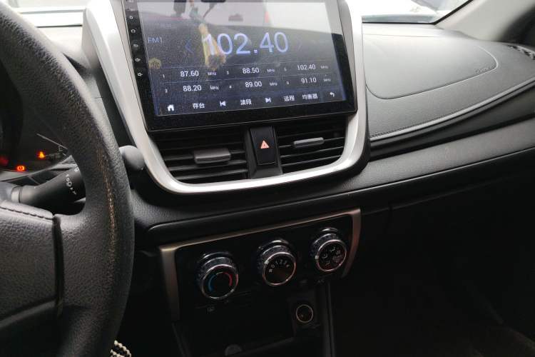 Used Toyota Vios FS 2019 1.5L CVT Fengchi Edition