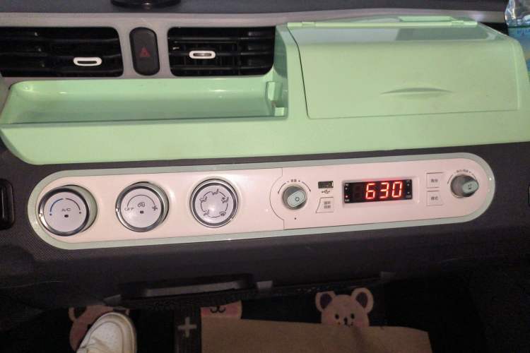 Used Wuling Hongguang MINIEV 2021 Macaron Premium Model – Lithium-NMC
