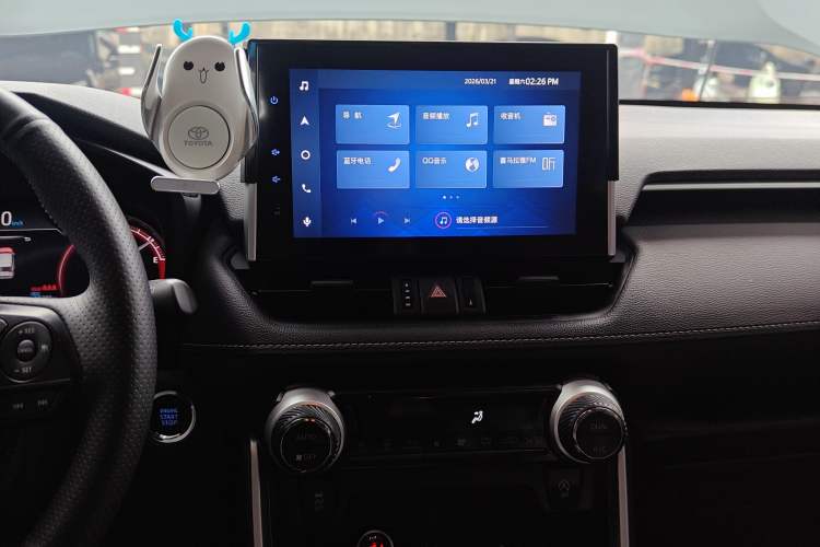 Used Toyota RAV4 2022 2.0L CVT Two-Wheel Drive Fashion Edition