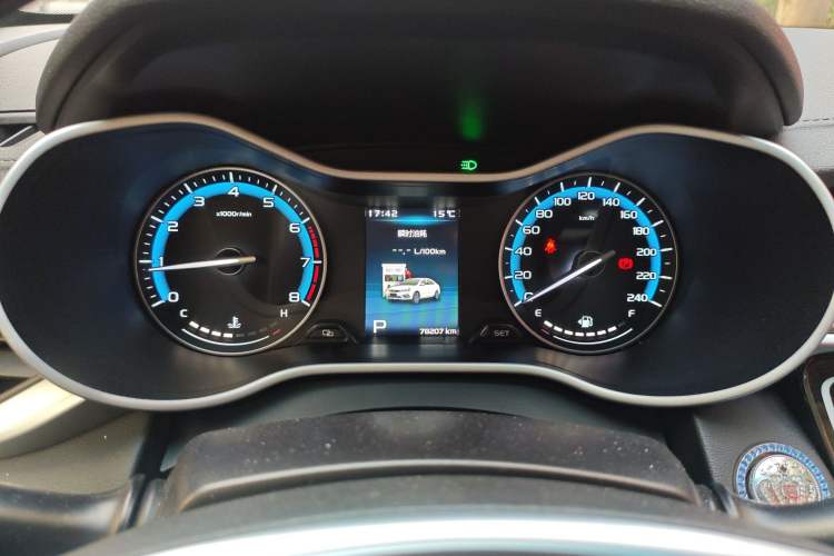 Used Geely Auto Emgrand 2019 Leading Edition 1.5L CVT Luxury Model China VI Standard
