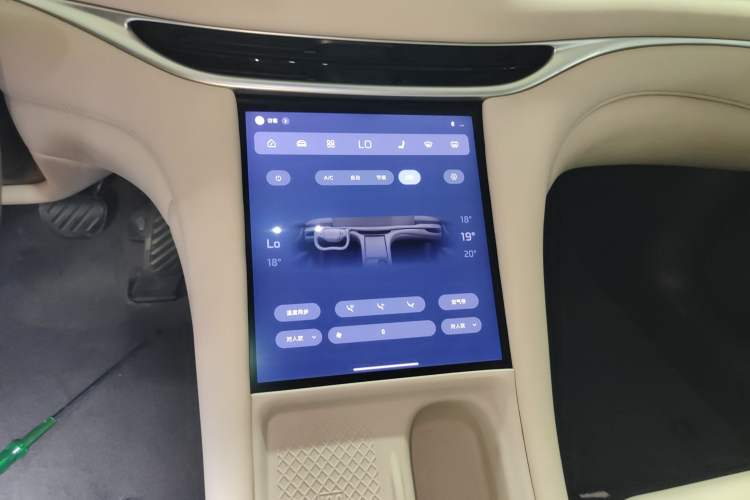 Used IM L6 2024 Max Standard Edition