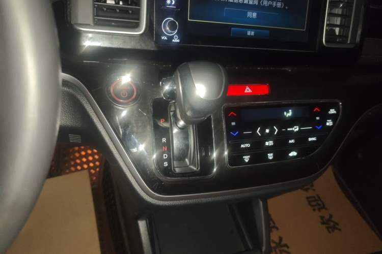 Used Honda Elysion 2019 2.0L Hybrid Supreme Edition