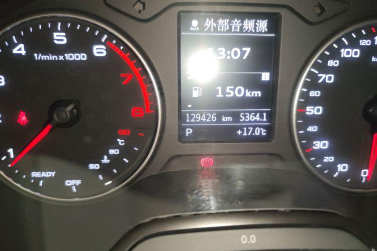 Used Audi A3 2016 Limousine 35 TFSI Ambition Edition Odometer Close Up