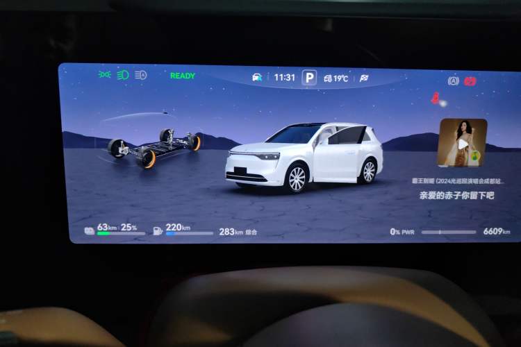 Used Hima AITO M8 2025 Extended-Range Ultra Version 53.4 kWh 6-Seater Edition