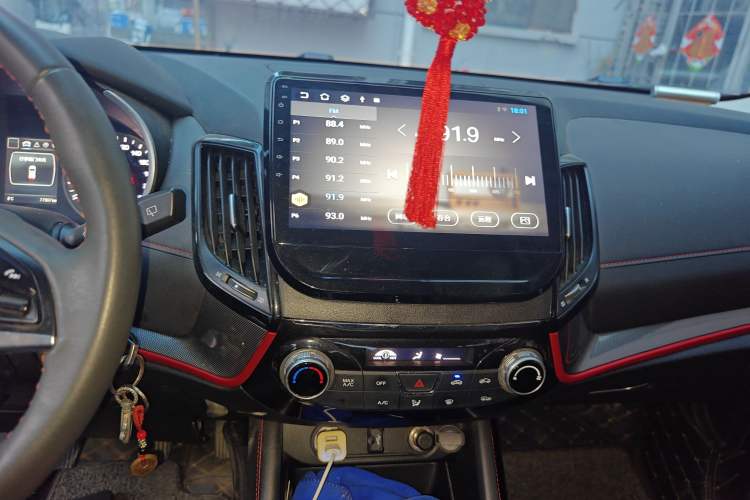 Used Changan CS55 2017 1.5T Manual Colorful Edition
