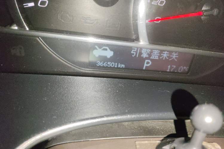 Used Cadillac SLS Seville 2010 3.0L Luxury Model
