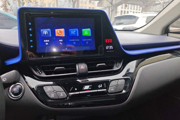 Used Toyota C-HR 2022 2.0L Leading Edition