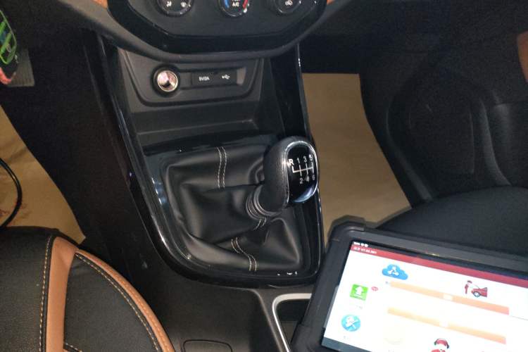 Used Baojun 530 2021 Global Car Anniversary Edition 1.5T Manual Comfort Model 5 Seats