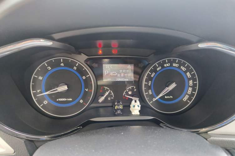 Used CHANGAN Alsvin V7 2015 1.6L Automatic Enjoyment Model China V Standard
