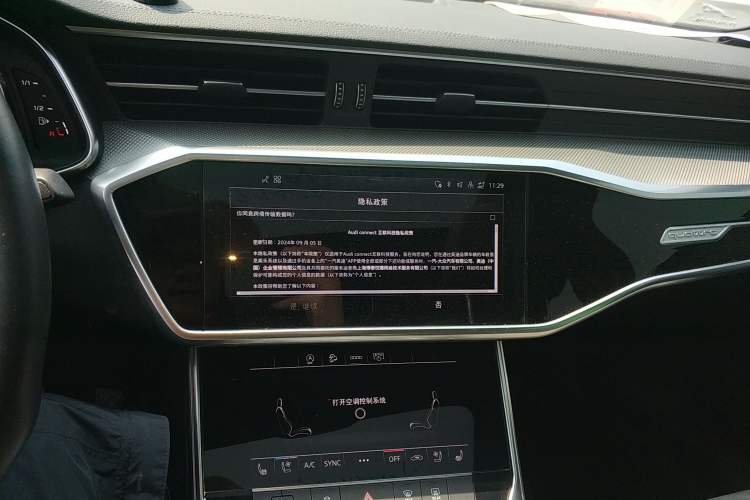 Used Audi A6L 2021 45 TFSI quattro Prestige Dynamic Edition