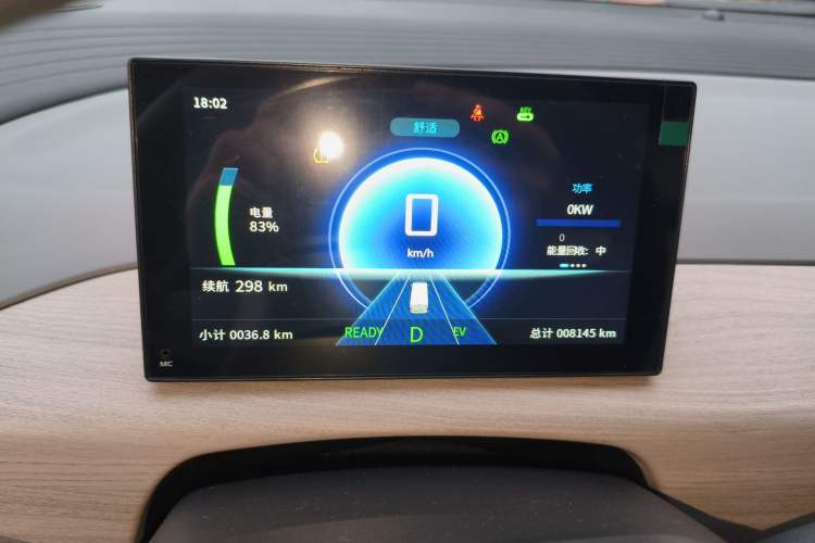 Used CHANGAN KUAYUE Starlight EV 2025 Model 3-Passenger Van, 350 km, Luxury Edition Instrument Cluster