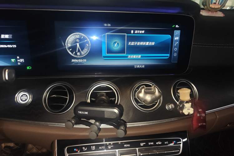 Used Mercedes-Benz E-Class 2016 E 300 L Sport Luxury Model