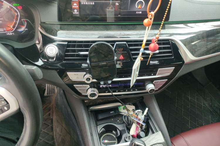 Used BMW 5 Series 2020 530Li xDrive M Sport Package