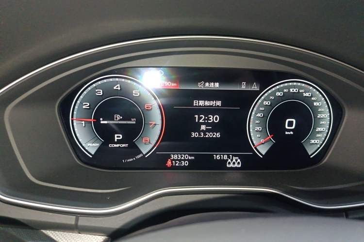 Used Audi Q5L 2023 40T Luxury Dynamic Model