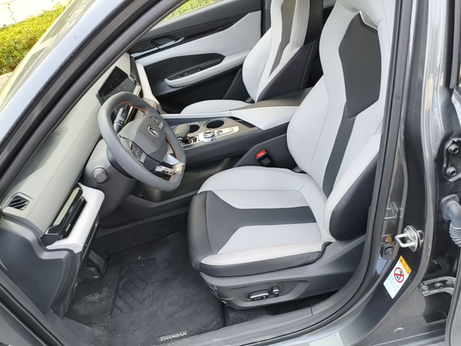 Front Interior